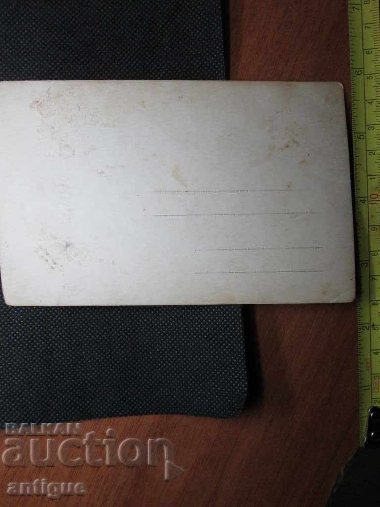 Аукцион СТАРА РЯДКА СНИМКА -АВТОМОБИЛ КОЛА Аукцион СТАРА РЯДКА СНИМКА -АВТОМОБИЛ КОЛА