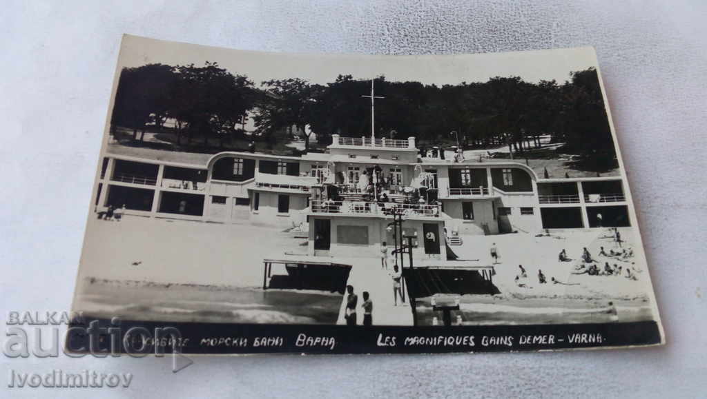 Пощенска картичка Варна Красивите морски бани 1927