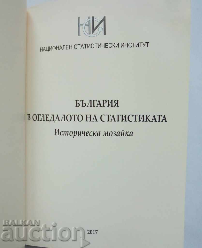 Bulgaria in the mirror of statistics 2017 with price 7.00 BGN | € 3.58 Bulgaria in the mirror of statistics 2017 with price 7.00 BGN | € 3.58