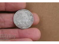 Monedă de argint 50 BGN 1930