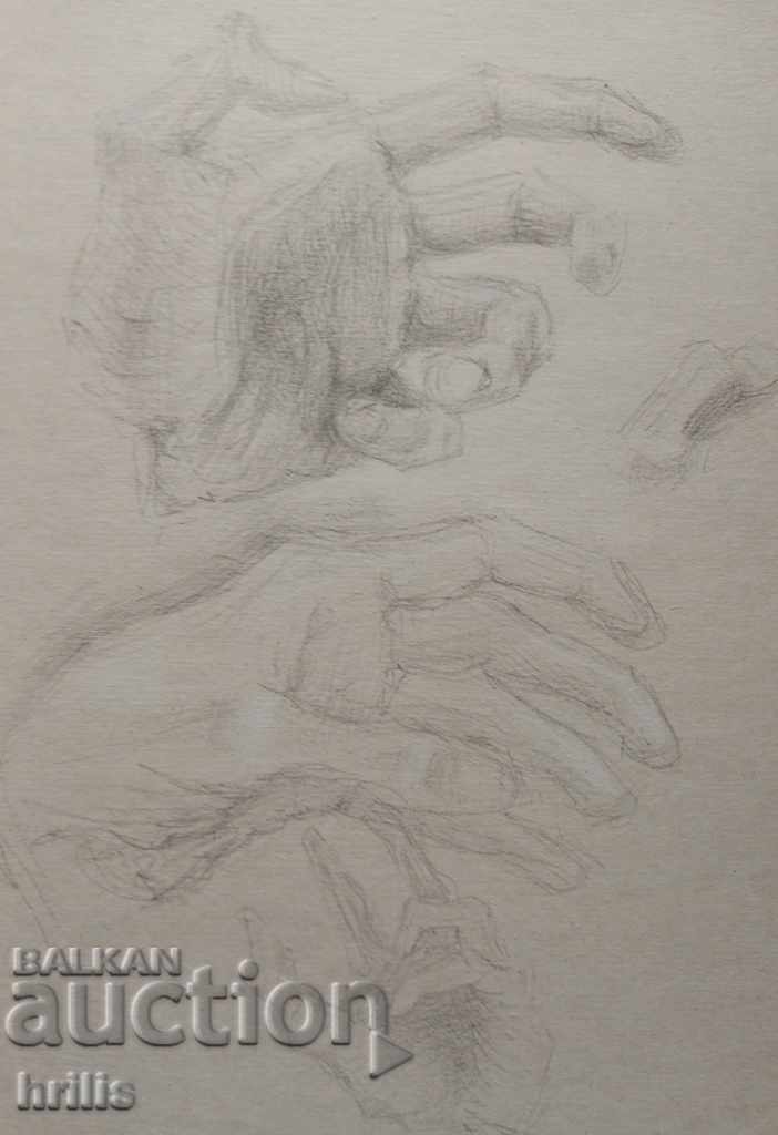 DRAWING - BG AUTHOR, SIGNED with price 15.00 BGN | € 7.67 DRAWING - BG AUTHOR, SIGNED with price 15.00 BGN | € 7.67