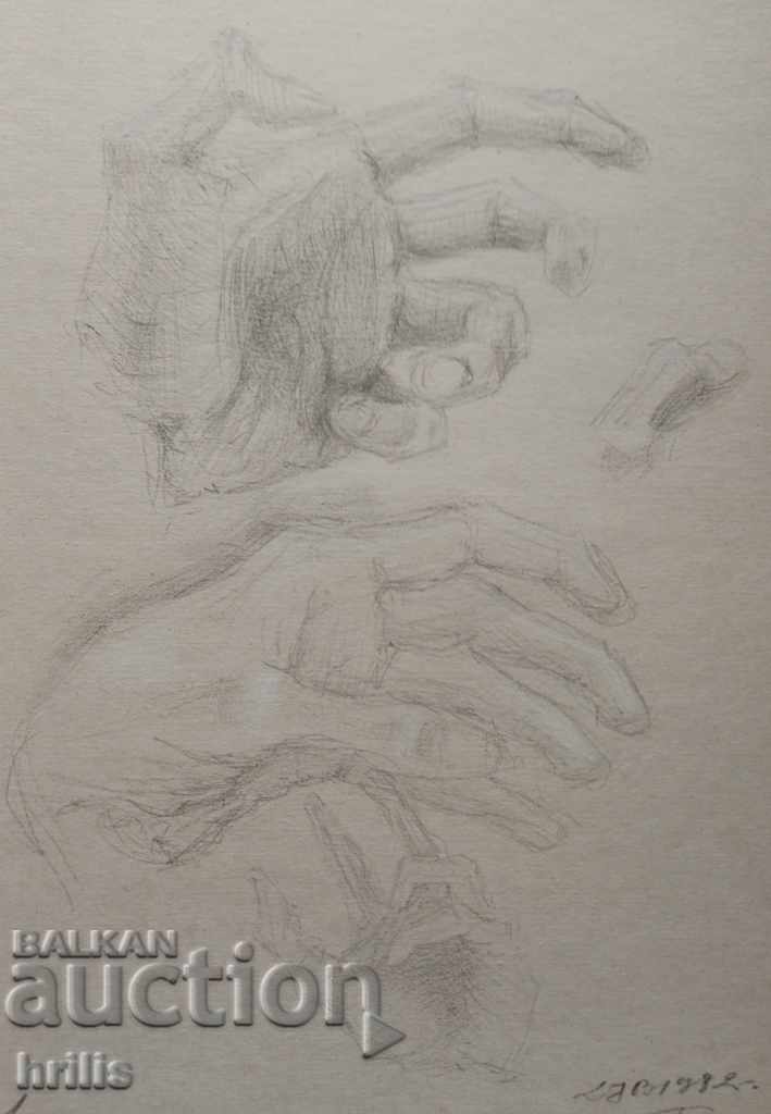 Delivery of DRAWING - BG AUTHOR, SIGNED Delivery of DRAWING - BG AUTHOR, SIGNED