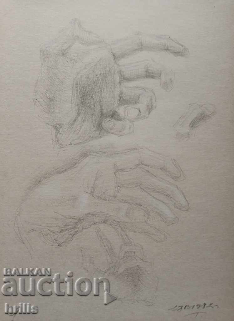 DRAWING - BG AUTHOR, SIGNED - 5 DRAWING - BG AUTHOR, SIGNED - 5