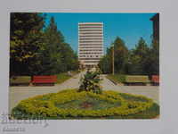 Димитровград Народния съвет 1981  К 341