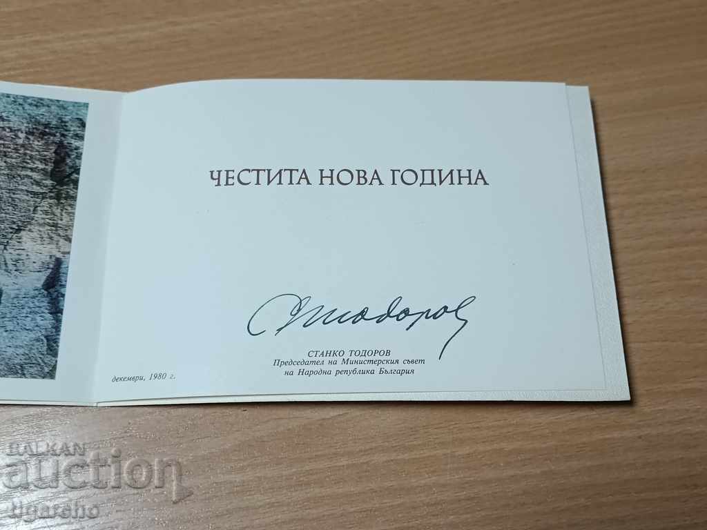 Auction Old greeting cards Auction Old greeting cards