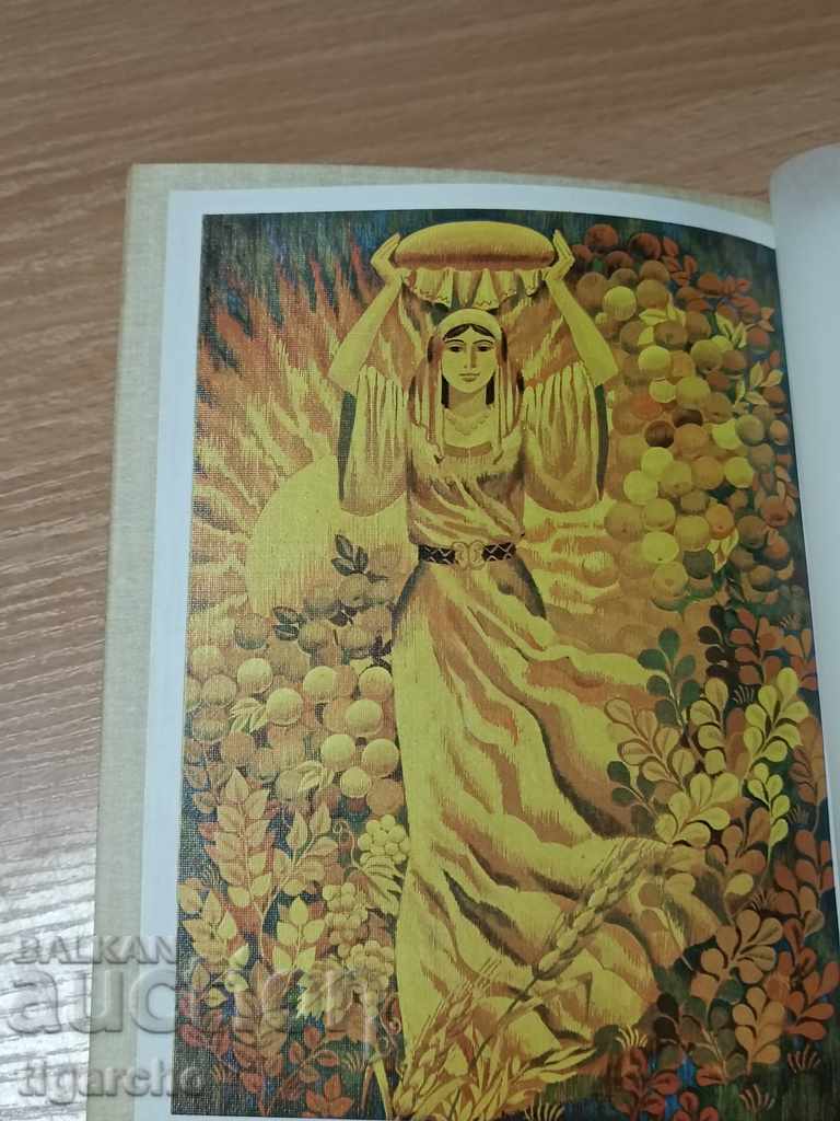 Old greeting cards - 5 Old greeting cards - 5