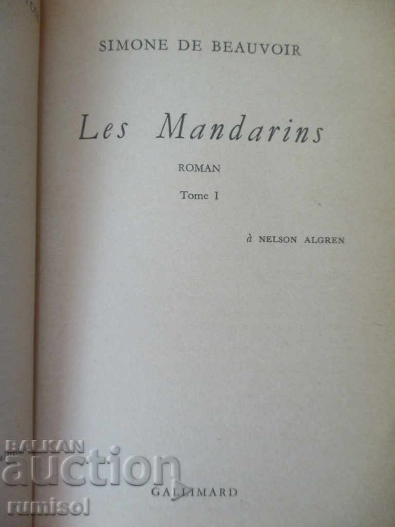 Les Mandarins - Simone de Beauvoir with price € 4.69 | 9.17 BGN