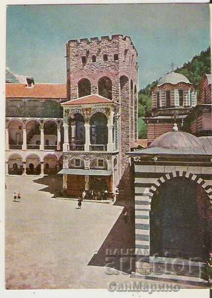 Carte poștală Bulgaria Rila cetate Manastirea turn de 6 *
