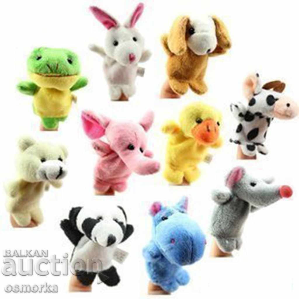 Аукцион 10 малки плюшени фигурки за пръсти куклен театър животни Аукцион 10 малки плюшени фигурки за пръсти куклен театър животни