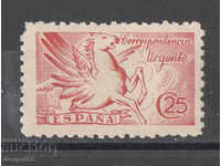 1941. Spania. Mărci Express - Pegasus.