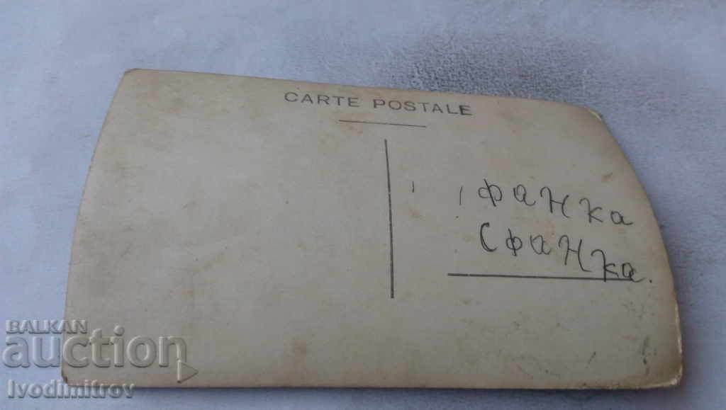 Photo Woman with her three children on the stairs with price 1.35 BGN | € 0.69 Photo Woman with her three children on the stairs with price 1.35 BGN | € 0.69