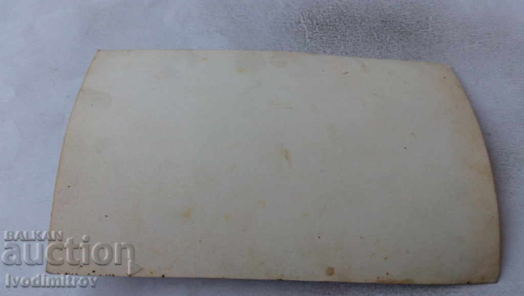 Photo Family 1942 with price 1.35 BGN | € 0.69