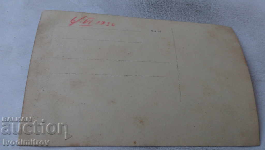 Photo Young men having a beer in the park 1924 with price 2.45 BGN | € 1.25 Photo Young men having a beer in the park 1924 with price 2.45 BGN | € 1.25