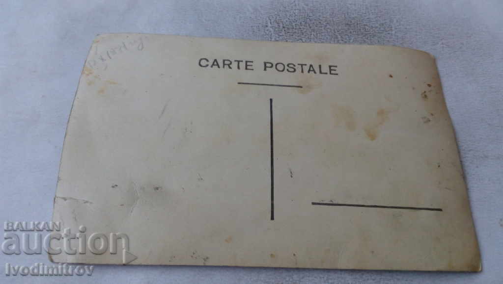 Снимка Три жени с цена 1.35 лв. | € 0.69 Снимка Три жени с цена 1.35 лв. | € 0.69