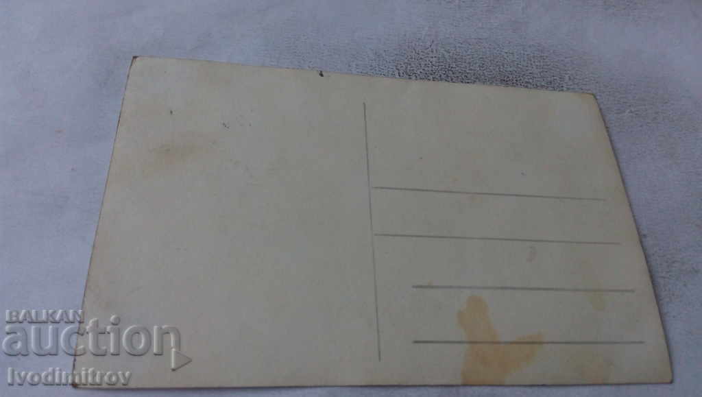 Photo Male women and children with price 1.35 BGN | € 0.69 Photo Male women and children with price 1.35 BGN | € 0.69