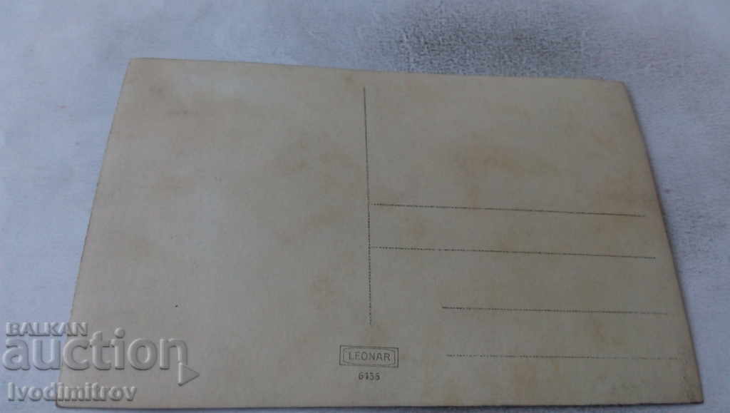 Photo of a boy on a black horse with price 2.35 BGN | € 1.20 Photo of a boy on a black horse with price 2.35 BGN | € 1.20