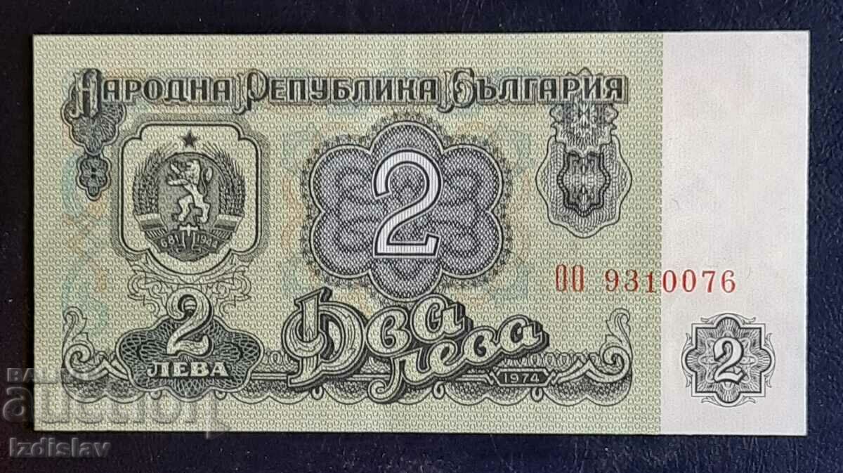 2 BGN από το 1974