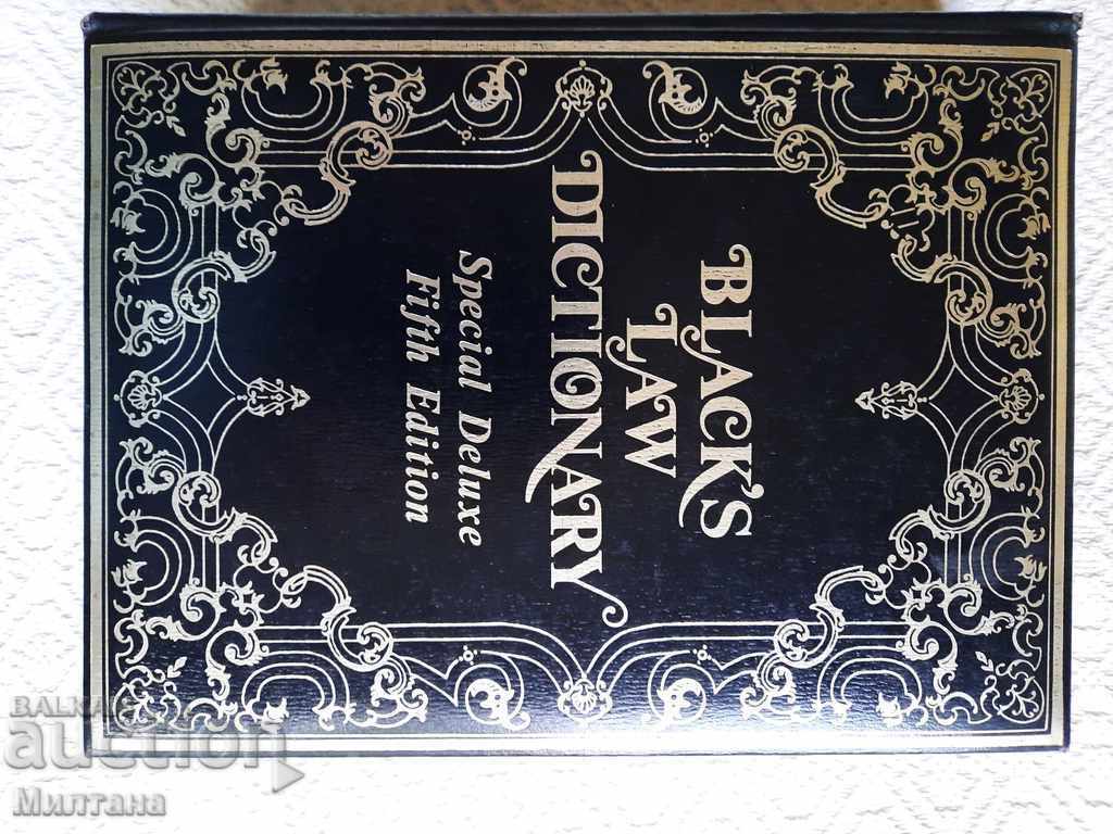 Black' s Law Dictionary - Special Deluxe Fifth Edition