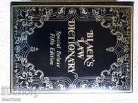Black 's Law Dictionary - Special Deluxe Fifth Edition