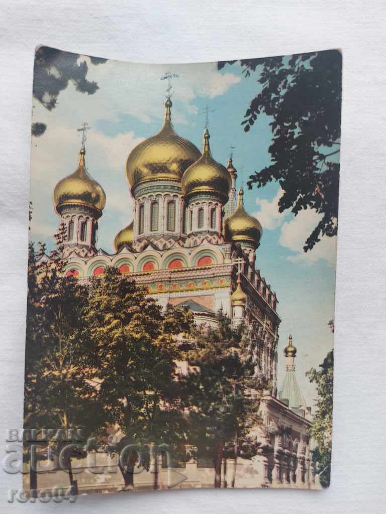 TEMPLE - MONUMENT SHIPKA with price 4.49 BGN | € 2.30 TEMPLE - MONUMENT SHIPKA with price 4.49 BGN | € 2.30