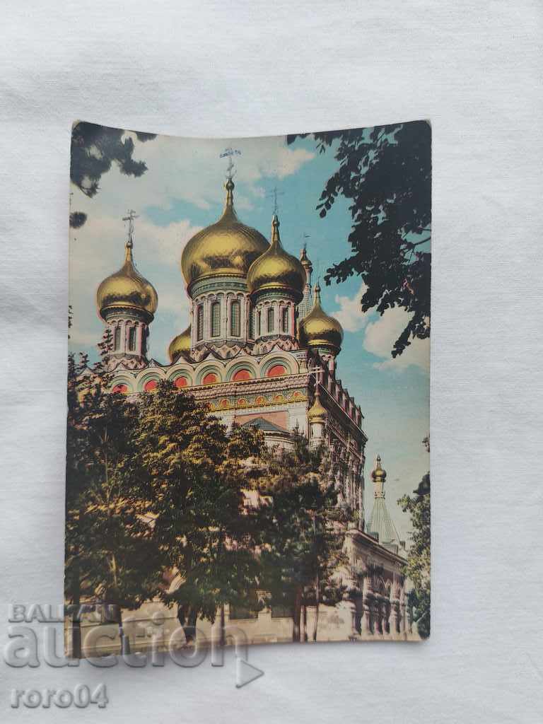 Auction TEMPLE - MONUMENT SHIPKA Auction TEMPLE - MONUMENT SHIPKA