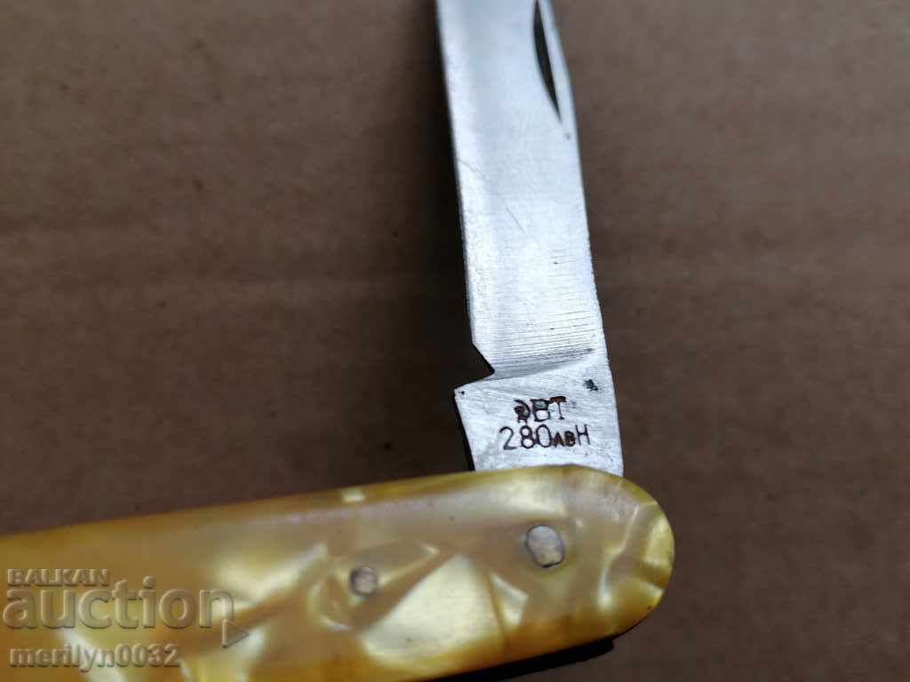 Delivery of Old social knife, knife, knife blade NRB