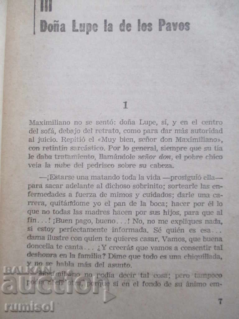 Auction Fortunata y Jacinta - 2 - Benito Pérez Galdós Auction Fortunata y Jacinta - 2 - Benito Pérez Galdós