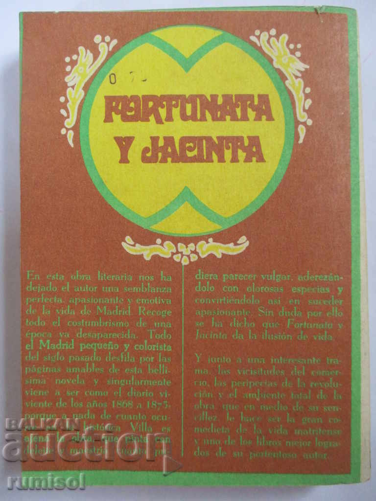 Delivery of Fortunata y Jacinta - 2 - Benito Pérez Galdós Delivery of Fortunata y Jacinta - 2 - Benito Pérez Galdós