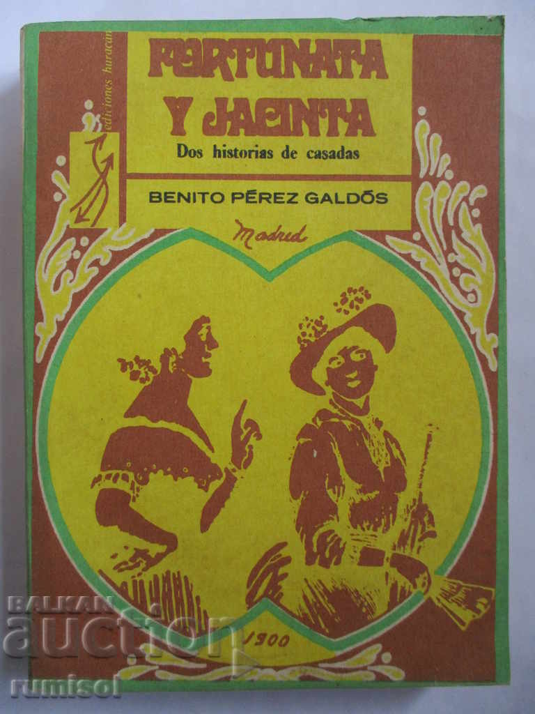Fortunata y Jacinta - 2 - Benito Pérez Galdós