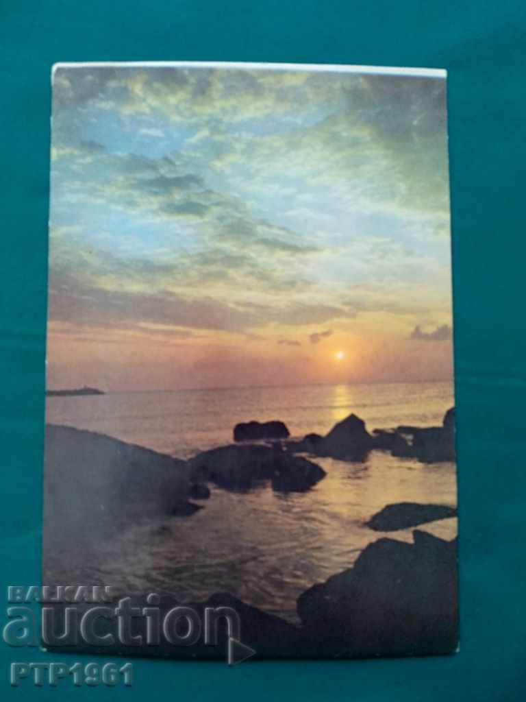 Ακτή της Μαύρης Θάλασσας