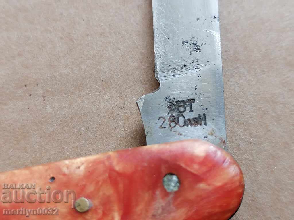 Old social knife, knife, knife blade NRB - 5 Old social knife, knife, knife blade NRB - 5