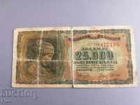 Банкнота - Гърция - 25 000 драхми | 1943г.