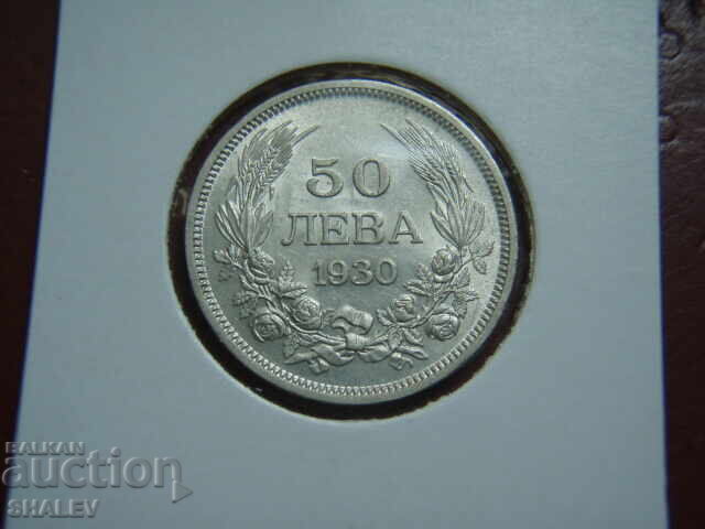 BGN 50 1930 Kingdom of Bulgaria (3) - AU / Unc with price 182.89 BGN | € 93.51 BGN 50 1930 Kingdom of Bulgaria (3) - AU / Unc with price 182.89 BGN | € 93.51