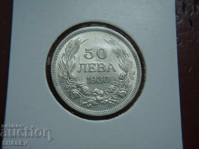 Auction BGN 50 1930 Kingdom of Bulgaria (3) - AU / Unc Auction BGN 50 1930 Kingdom of Bulgaria (3) - AU / Unc