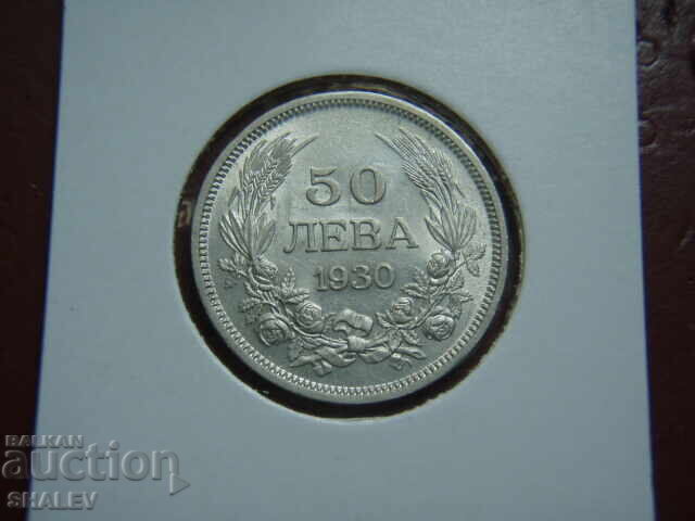 Delivery of BGN 50 1930 Kingdom of Bulgaria (3) - AU / Unc Delivery of BGN 50 1930 Kingdom of Bulgaria (3) - AU / Unc