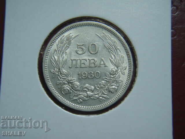 50 BGN 1930 Regatul Bulgariei (3) - AU / Unc
