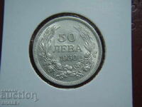 50 BGN 1930 Regatul Bulgariei (3) - AU / Unc