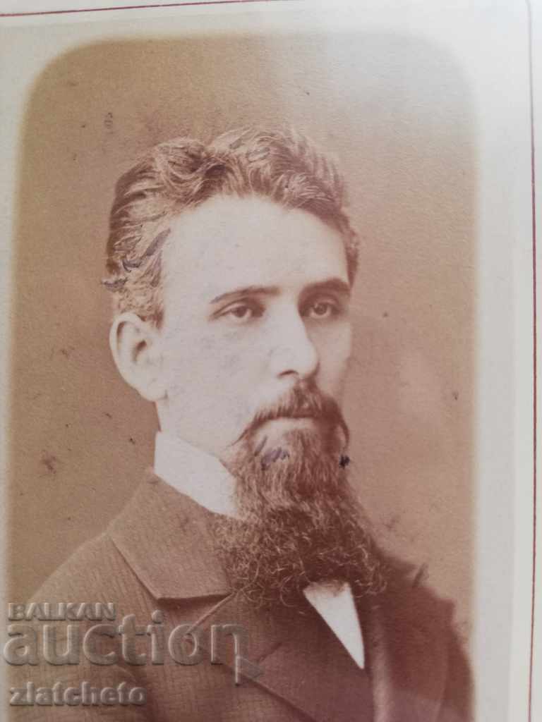 Old cardboard photo - Tsarist Russia nobleman RRRRRRRR with price 149.00 BGN | € 76.18 Old cardboard photo - Tsarist Russia nobleman RRRRRRRR with price 149.00 BGN | € 76.18