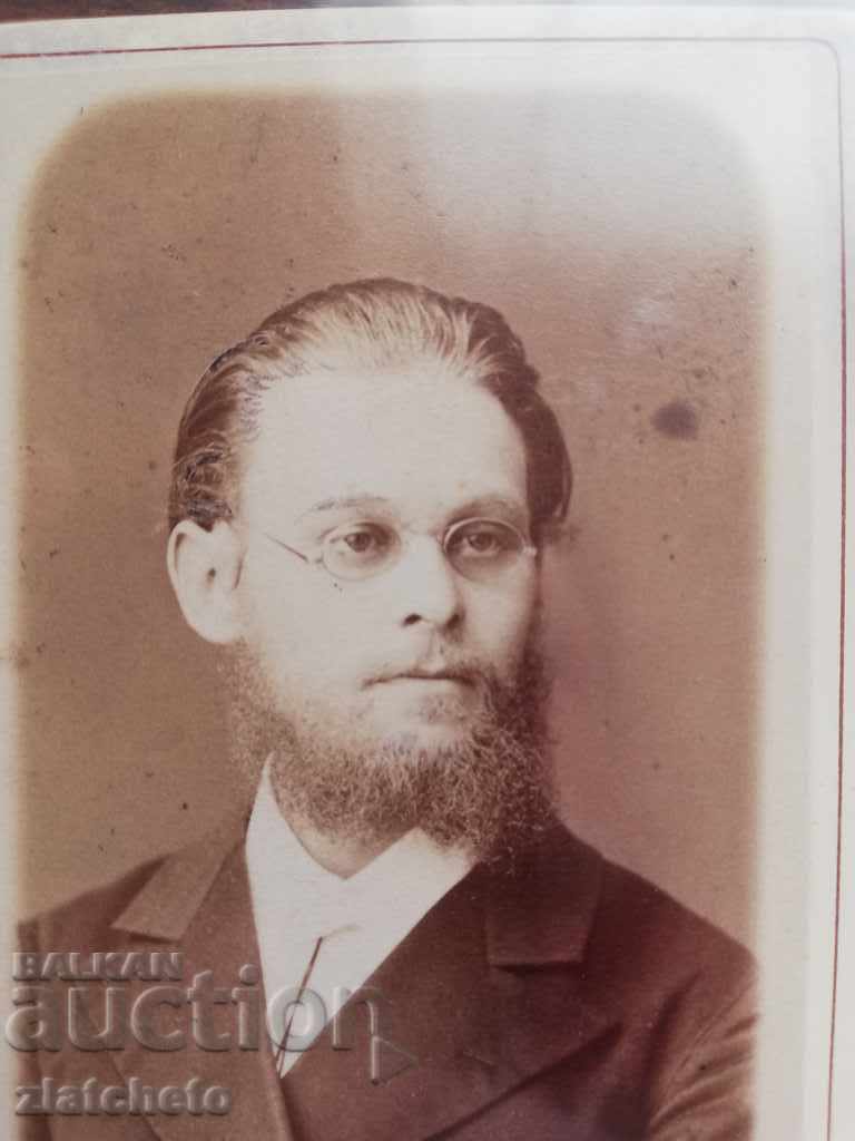 Old cardboard photo - Tsarist Russia nobleman RRRRRRRR with price 159.00 BGN | € 81.30