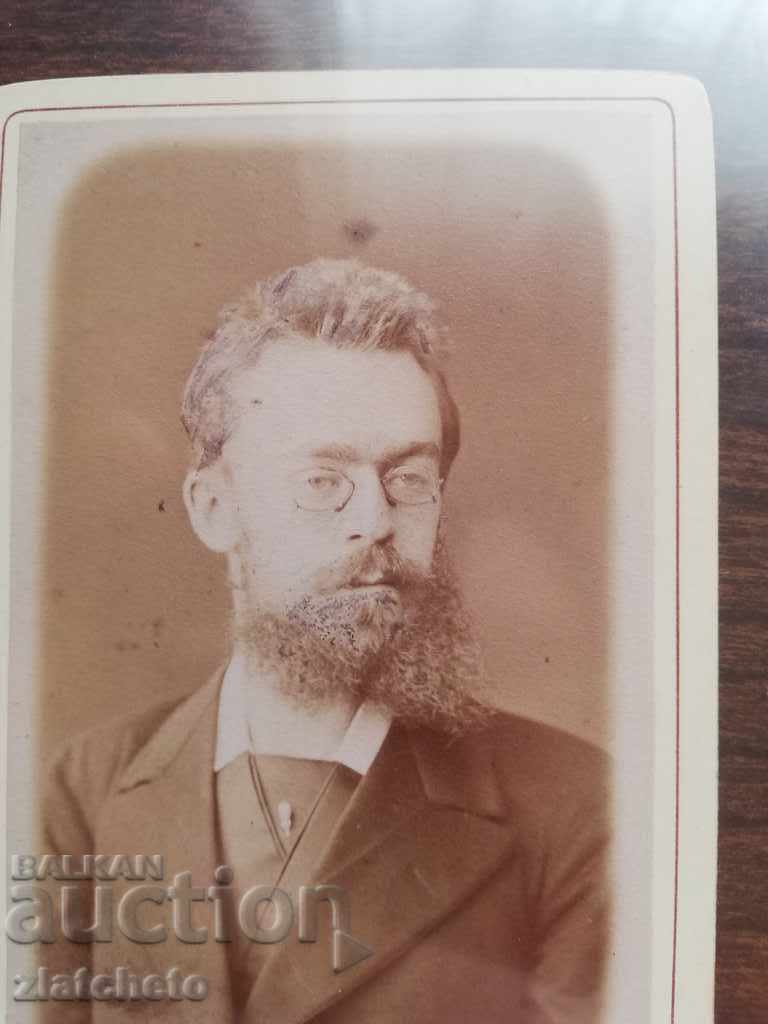 Old cardboard photo - Tsarist Russia nobleman RRRRRRRR with price 159.00 BGN | € 81.30 Old cardboard photo - Tsarist Russia nobleman RRRRRRRR with price 159.00 BGN | € 81.30