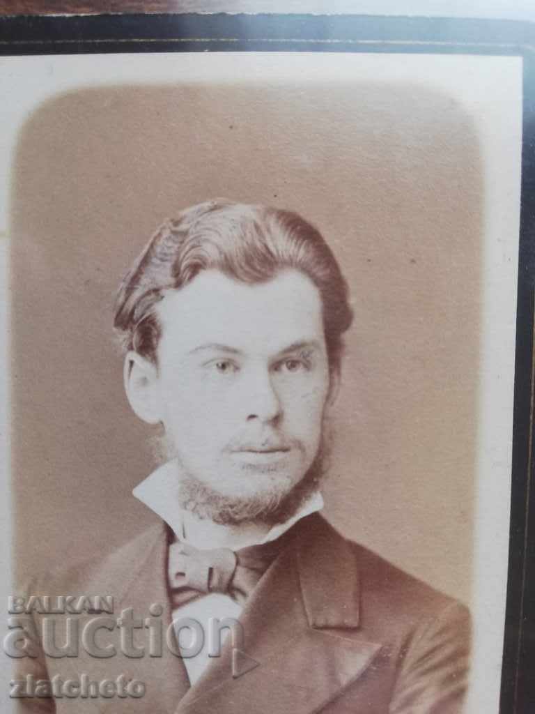 Old cardboard photo - Tsarist Russia nobleman RRRRRRRR with price 149.00 BGN | € 76.18 Old cardboard photo - Tsarist Russia nobleman RRRRRRRR with price 149.00 BGN | € 76.18