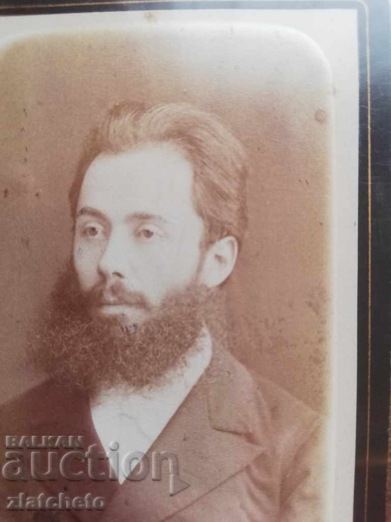 Old cardboard photo - Tsarist Russia nobleman RRRRRRRR with price 149.00 BGN | € 76.18 Old cardboard photo - Tsarist Russia nobleman RRRRRRRR with price 149.00 BGN | € 76.18