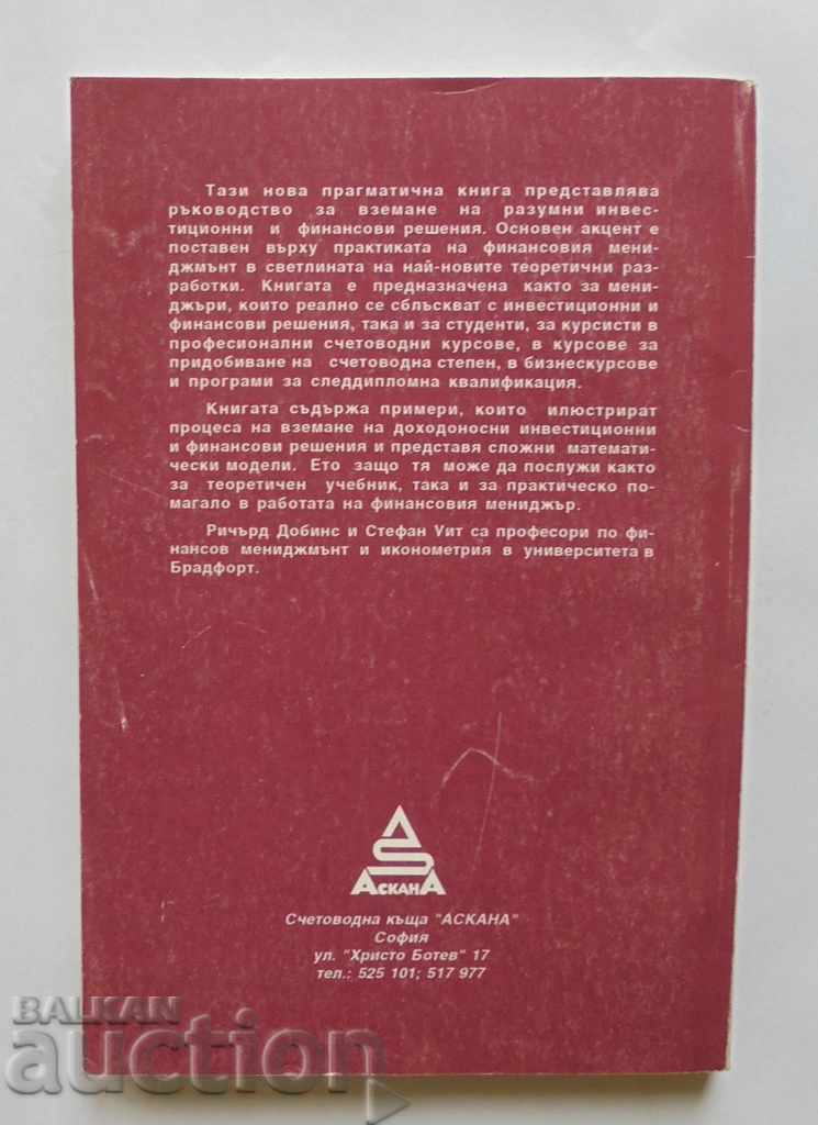 Practical advice on financial management - Richard Dobbins with price 5.00 BGN | € 2.56 Practical advice on financial management - Richard Dobbins with price 5.00 BGN | € 2.56