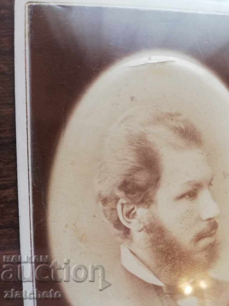 Old cardboard photo - Tsarist Russia nobleman RRRRRRRR with price 149.00 BGN | € 76.18 Old cardboard photo - Tsarist Russia nobleman RRRRRRRR with price 149.00 BGN | € 76.18