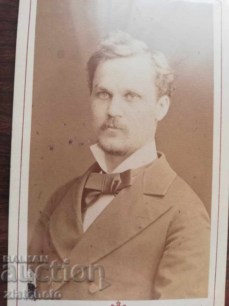 Old cardboard photo - Tsarist Russia nobleman RRRRRRRR with price 149.00 BGN | € 76.18 Old cardboard photo - Tsarist Russia nobleman RRRRRRRR with price 149.00 BGN | € 76.18
