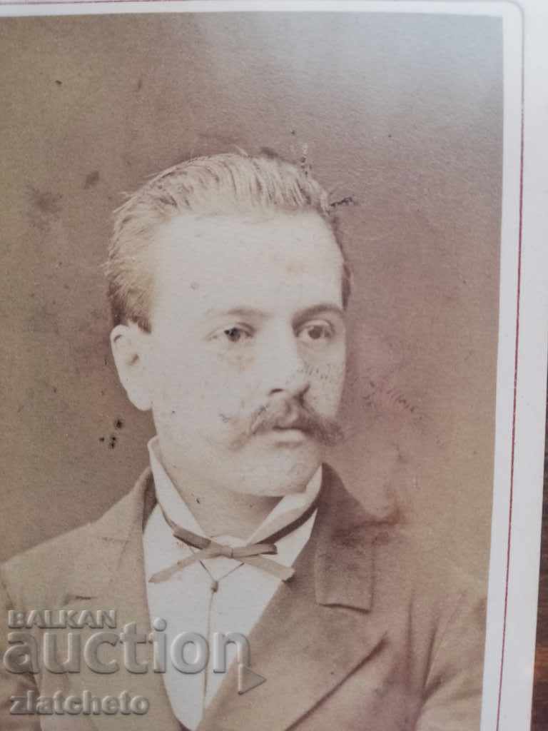 Old cardboard photo - Tsarist Russia nobleman RRRRRRRR with price 149.00 BGN | € 76.18 Old cardboard photo - Tsarist Russia nobleman RRRRRRRR with price 149.00 BGN | € 76.18