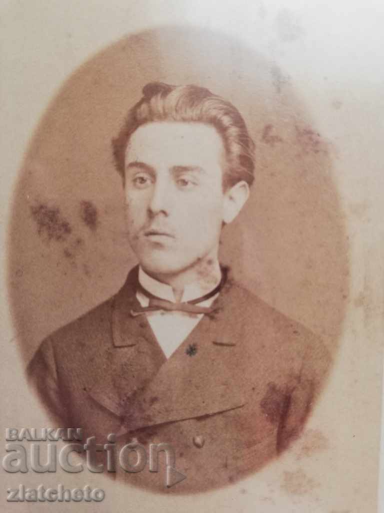 Old cardboard photo - Tsarist Russia nobleman RRRRRRRR with price 149.00 BGN | € 76.18 Old cardboard photo - Tsarist Russia nobleman RRRRRRRR with price 149.00 BGN | € 76.18