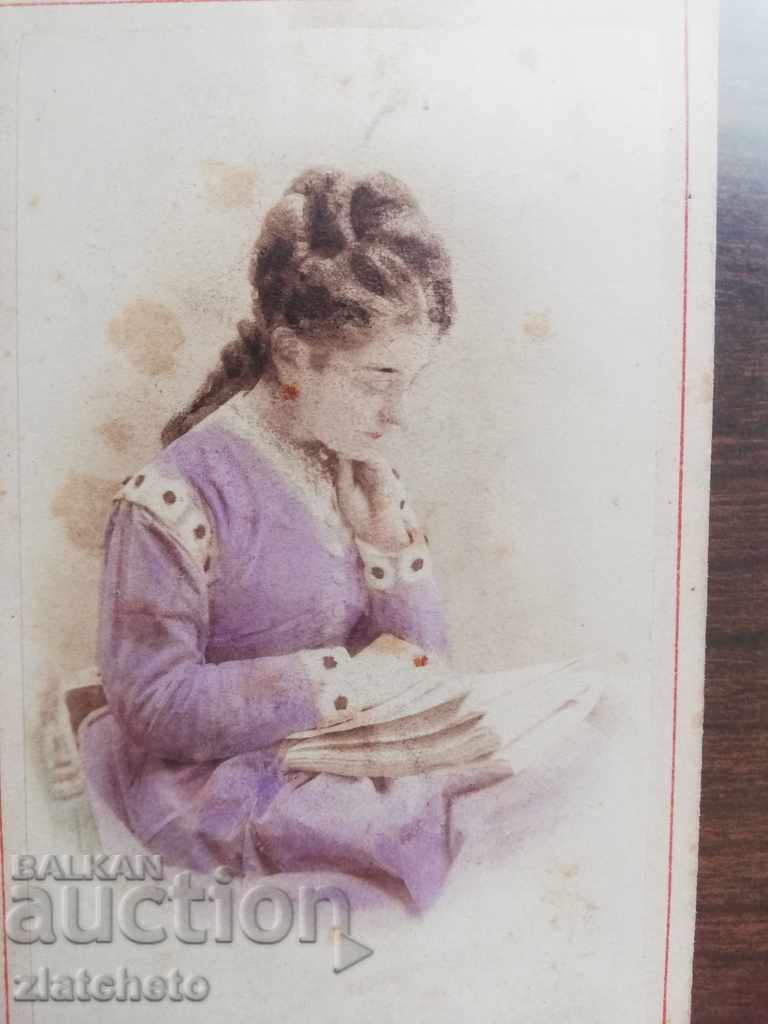 Old cardboard photo - Photographer - HEINRICH GRAF (1837-84) with price 2000.00 BGN | € 1022.58 Old cardboard photo - Photographer - HEINRICH GRAF (1837-84) with price 2000.00 BGN | € 1022.58