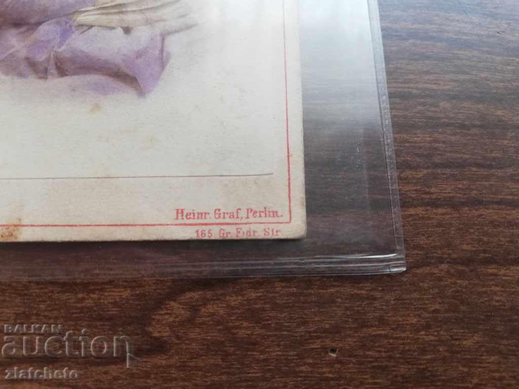 Auction Old cardboard photo - Photographer - HEINRICH GRAF (1837-84) Auction Old cardboard photo - Photographer - HEINRICH GRAF (1837-84)