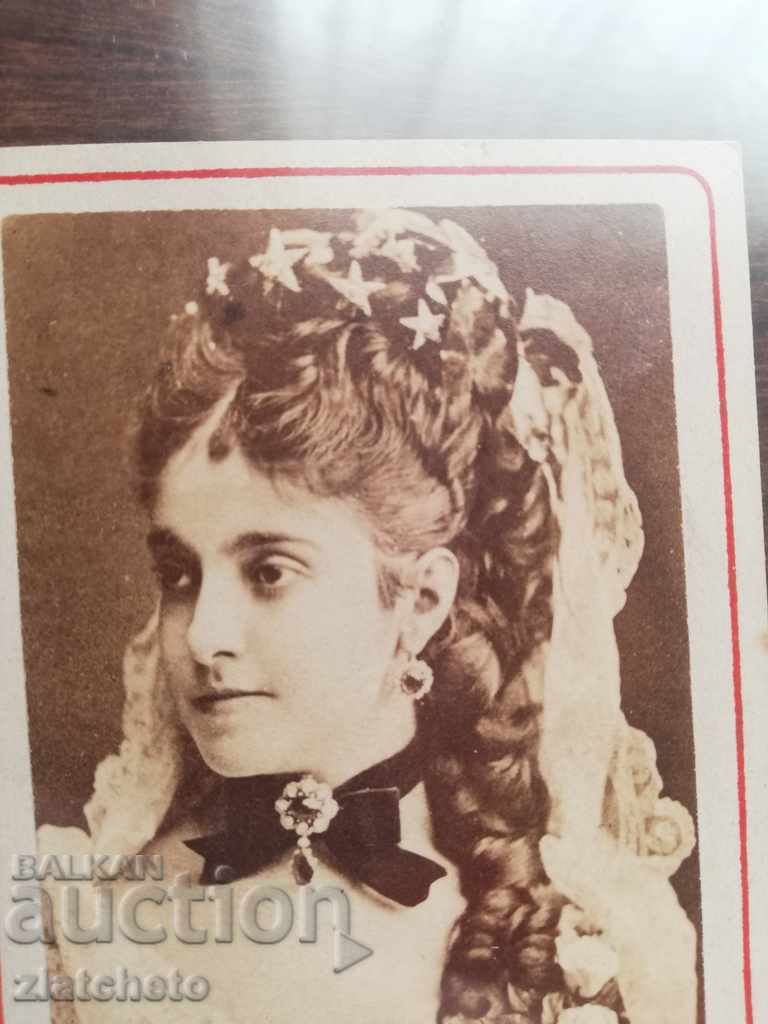 Licitație Fotografie veche din carton - nobilul Rusiei țariste RRRRRRRR